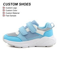 Chaussures de sport pour enfants OLICOM OEM Manufacturing, tige respirante, antidérapantes, légères, pour l'école, la cour de jeux et la piste de course.