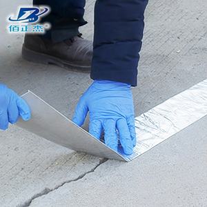 Cinta Impermeable <span class=keywords><strong>para</strong></span> Fugas, Sellado <span class=keywords><strong>de</strong></span> Techos, Claraboyas, Canaletas, Construcción en Exteriores, Impermeabilización <span class=keywords><strong>de</strong></span> <span class=keywords><strong>Concreto</strong></span> - Product Image 1