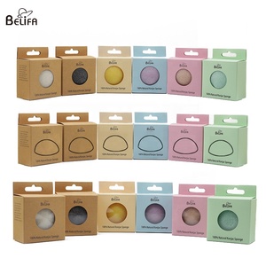 Éponge Konjac de Visage en Charbon 100% Naturelle, Douce et Bio pour Tous Types de Peau, Nettoyage Facial avec Boîte d'Emballage (Vente en Gros) - Product Image 1