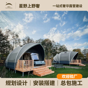 เต็นท์แคมป์ปิ้งกลางแจ้ง Starwild สำหรับ 6-8 คน แบบขยายได้ ใช้ได้ทุกฤดู พื้นที่กว้างขวาง 1 ห้องนอน 1 ห้องนั่งเล่น วัสดุผ้า Oxford - Product Image 5