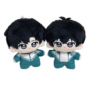 Porte-clés en peluche de coton de 10 cm 'Nunu Saye' (Wild) '<span class=keywords><strong>Mou</strong></span> <span class=keywords><strong>Mou</strong></span>' - Cadeau unisexe, article de fandom pour les occasions festives - Product Image 2
