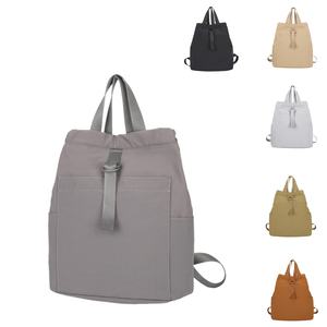 Sac à dos antivol grande capacité en polyester pour étudiantes, style mode simple et décontracté, toucher doux, imperméable, cartable scolaire - Product Image 1