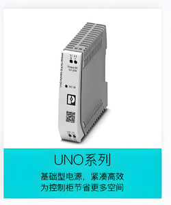 Module d'alimentation DC-DC 24VDC QUINT4-INV/24/1AC/600VA/USB 1067325 Phoenix Neuf <span class=keywords><strong>100</strong></span>% Original QUINT en Stock Alimentation Originale - Product Image 3