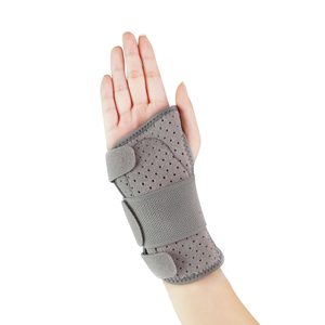 Sağ kol yaralanmaları için Splints karpal tünel sıkıştırma bileklik ile ayarlanabilir bilek desteği Brace - Product Image 1