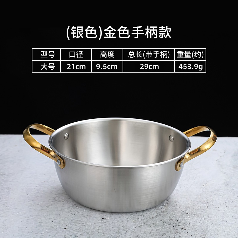 Natural gold handle - [Large Size]
