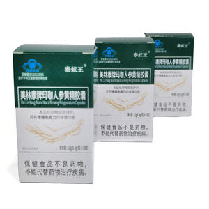 OEM bajo MOQ 30 cápsulas Maca Ginseng extracto adulto vitalidad suplemento con fibra dietética no para mujeres embarazadas - Product Image 5