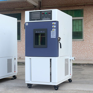 Câmara Climática Programável de 80L com Temperatura Alternada Alta/Baixa, Alta Precisão, Proteção IP55, 1 Ano de Garantia para Equipamentos de Teste - Product Image 3