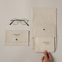 PandaSew Pochette à bijoux en coton et lin de luxe avec logo personnalisé, pour parfums, soins de la peau, soins personnels, emballage cadeau, style enveloppe