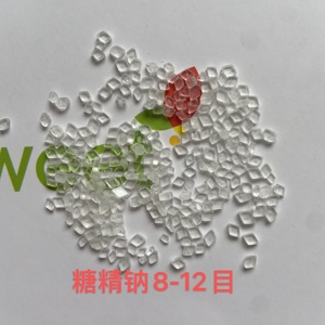 โซเดียมแซคคาริน ราคาโรงงาน ขนาด 8-12 เมช 20-40 เมช 40-80 เมช/ สารให้ความหวานโซเดียมแซคคาริน / แซคคารินโซเดียม - Product Image 4