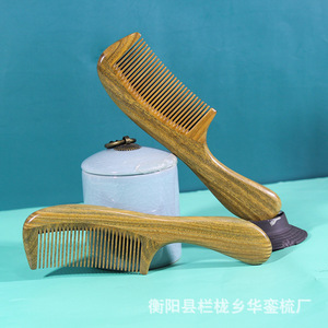 Meishuge Sandalwood Comb 15-20Cm Gua Sha <b>Massage</b> <b>Tool</b> For Home Use - Product Image 3