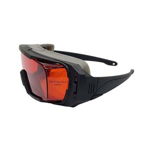 532nmレーザー安全ゴーグルOD4Professional180nm-532nmバイオレット/ブルー/グリーンレーザー保護メガネ - Product Image 4