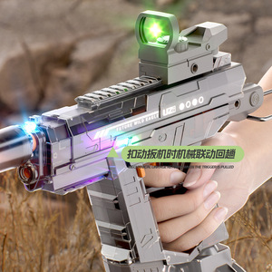 Pistola de Agua Eléctrica UZI <span class=keywords><strong>3</strong></span> en 1 de Modo Dual, Pistola de Agua Eléctrica con Luz de Fuego, <span class=keywords><strong>2</strong></span> Modos, Integración Manual y Eléctrica, Pistola de Agua Automática - Product Image 4