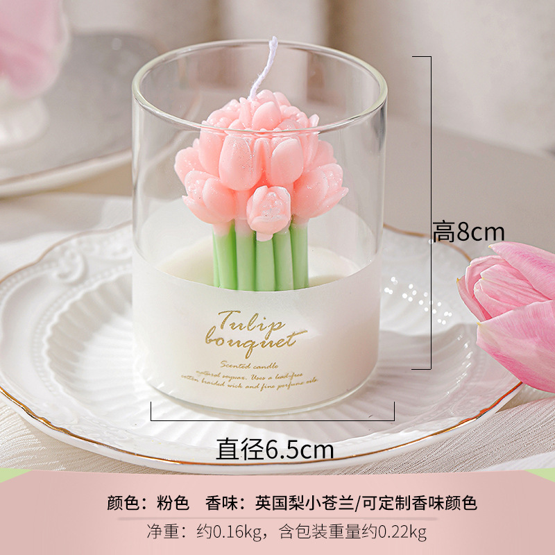 Bouquet de fleurs dans une tasse rose (parfum : anglais)