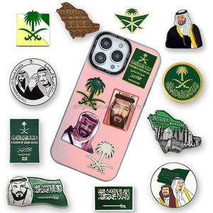 Adesivi in metallo UAE Dubai adesivi in metallo per telefono UAE <span class=keywords><strong>Mohamed</strong></span> Bin Zayed Al Ain Sharjan Ajman adesivi in metallo per cellulare - Product Image 6