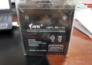 <span class=keywords><strong>Batterie</strong></span> de moto 12N7L-BS 12N7-4B au plomb-acide, gel, AGM, 12V7AH, <span class=keywords><strong>prix</strong></span> d'usine - Product Image 4
