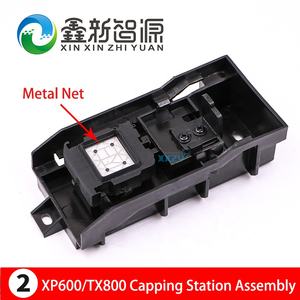 XP600/TX800 Versch ließ station für Locor Solvent Printer DX5 DX7 Cap-Top Assy Inkjet-Drucker Cap-Top - Product Image 4