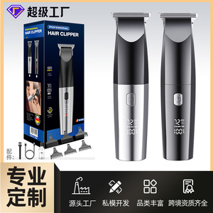 Nueva cortadora de pelo eléctrica personalizada para hombre, cortadora de pelo eléctrica recargable. - Product Image 4