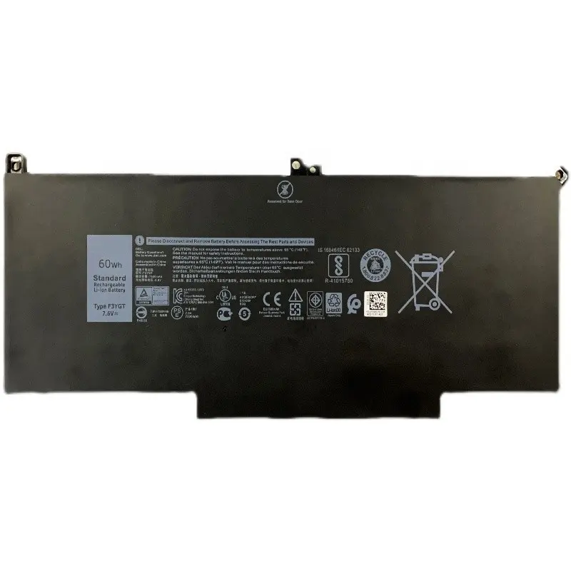 compatible laptop battery