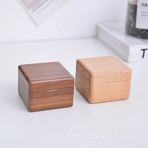 Walnut And Beech Wood <b>Ring</b> <b>Box</b> Square Jewelry Storage <b>Box</b> For Engagement Wedding <b>Rings</b> Red Velvet Lining - Product Image 4
