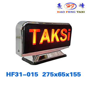 กล่องไฟหลังคารถแท็กซี่แม่เหล็ก12V HF31-015อุปกรณ์เสริมไฟติดรถสำหรับรถแท็กซี่ - Product Image 6