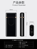 Briquet en métal Dericsson Classic à double arc avec technologie tactile coupe-vent de qualité supérieure pour un éclairage pratique des cigarettes
