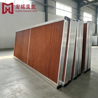 Cadre en alliage d'aluminium sur mesure haute performance pour ferme avicole et d'élevage, avec panneau de refroidissement en nid d'abeille et rideau humide mural