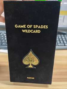 <span class=keywords><strong>Parfum</strong></span> corporel pour homme luxueux et longue durée, inspiré de la culture orientale de Dubaï, <span class=keywords><strong>parfum</strong></span> floral, vaporisateur 50/100 ml - Product Image 6