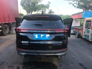 Gran Oferta 2021 2023 Jetour X70 Plus SUV <span class=keywords><strong>de</strong></span> 7 Plazas Gasolina Coche Usado para el Mercado <span class=keywords><strong>de</strong></span> África Occidental y África del Norte Precio Mayorista B2B - Product Image 6