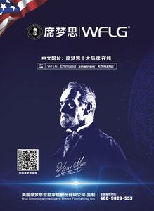 Espace mémoire coton printemps chambre matelas doux latex naturel adapté aux personnes âgées et aux enfants - Product Image 6