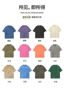 Camiseta de algodón grueso de alta calidad, estilo streetwear, personalizada, vintage, con lavado ácido, oversize, talla grande para hombre, camiseta elegante. - Product Image 4