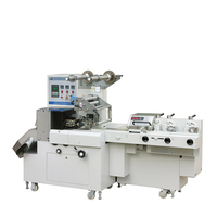 Machine d'emballage automatique à servomoteur haute vitesse ECHO pour bonbons en forme de balle et sucettes