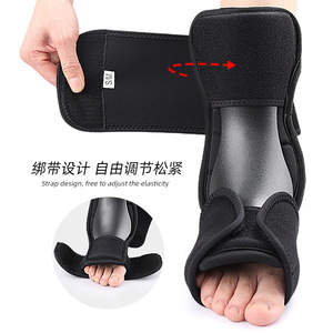 Orthèse de soutien pour pied tombant, attelle de cheville pour dorsiflexion, équipement de protection noir, taille réglable - Product Image 2
