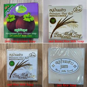 OEM Thailand marmellata di latte di riso sapone originale all'ingrosso fatto a mano latte di riso sbiancante latte di capra sapone per il controllo dell'olio sbiancante - Product Image 3