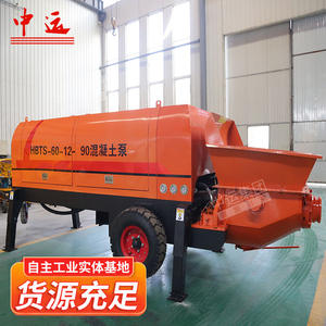 ปั๊มคอนกรีต ปั๊มส่งคอนกรีตแบบวงจรคู่ ปั๊มส่งคอนกรีต ปั๊มส่งคอนกรีตชนิดละเอียด ปั๊มโครงสร้างปูนทรายละเอียด - Product Image 4