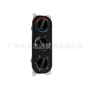 Controlador de Motor de Aire Acondicionado para Dodge Caliber y Jeep Compass 5058300AC para Reemplazo o Reparación - Product Image 5
