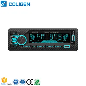 Coligen通用单1 Din车载收音机车载调频调幅mp3播放器，带双USB蓝牙标清辅助定位功能车载播放器