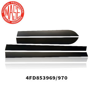 Pièces neuves <span class=keywords><strong>MSAE</strong></span> jupe latérale de protection de panneau de porte arrière pour Audi A6 2006 2007 2008 2009 OEM 4FD853969 4FD853970 couvercle de seuil de moulage de panneau - Product Image 2