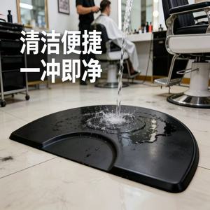 Tapis de sol anti-fatigue rond pour salon, tapis antidérapant pour chaise de barbier, tapis de sol confortable en PVC absorbant les chocs pour salon de coiffure et de beauté - Product Image 2