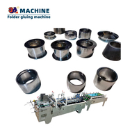 Accessoires pour machine automatique de pliage et de collage de boîtes, poulie de presse, machine à coller, plieuse-colleuse, pièces de rechange pour emballage de cartons manuels