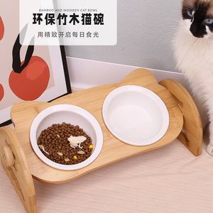 Support de gamelle pour chat en bois massif, élégant, avec deux bols en céramique surélevés pour chatons et petits chiens - Product Image 2