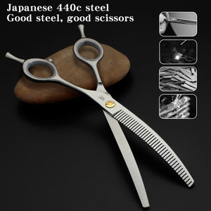 กรรไกรตัดแต่งขนสัตว์เลี้ยงแบบโค้ง 7 นิ้ว สำหรับตัดแต่งขนสัตว์ ขนฟู ขนสั้น ใช้สำหรับตัดแต่งขนสุนัข อุปกรณ์จัดแต่งทรงผมสัตว์เลี้ยง - Product Image 3