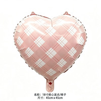 Nouveau ballon en aluminium de 18 pouces en forme de cœur à pois et à carreaux, style imprimé léopard classique, pour décoration de fête d'anniversaire de fille, gonflable à l'hélium