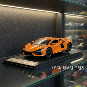 รถของเล่น Lbgn Revuel สีส้ม ขนาด 1:24 แบบไดแคส พร้อมรีโมทคอนโทรลสำหรับเด็ก - Product Image 3