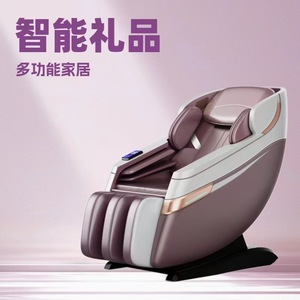 Fauteuil de massage à domicile 158cm x 76cm x 110cm Rail SL Bras robotisé 3D Fonction musicale Alimentation par prise secteur - Product Image 4