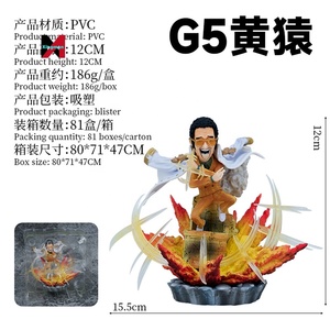 18 Figure di stili G5 Nika Luffy Zoro Ace Charlotte Katakuri legge Shanks Kuzan <span class=keywords><strong>Borsalino</strong></span> Sakazuki Anime PVC figura un pezzo - Product Image 3