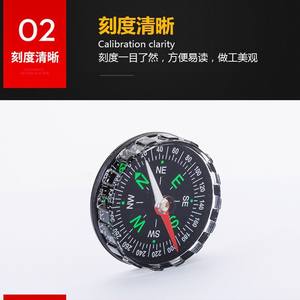 Boussole légère de 4,5 cm, outil de navigation portable pour le voyage, le camping et la randonnée, directement de l'usine transfrontalière - Product Image 2
