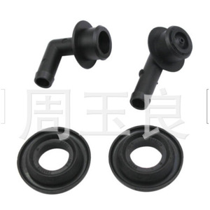 Válvula de Escape Hongrida HR-1002 para Cherokee 12204-24010 12204-36050, Pieza de Repuesto Automotriz - Product Image 5