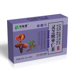 Private Label Ganoderma Lucidum Sour Date <span class=keywords><strong>Kernel</strong></span> Thee Gezondheid Ganoderma Thee Verbeteren Slaap Kwaliteit Theezakje - Product Image 5