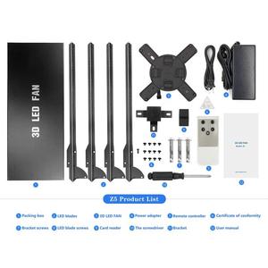 Projecteur holographique 3D, hologramme 3D, ventilateur holographique 100 cm - Product Image 2