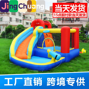 Castillo Inflable para Niños Jumpdi, Tobogán Acuático Pequeño/Mediano para Exteriores, Trampolín Interior, Parque Acuático, Equipo de Diversión, 420d 840d, Grueso - Product Image 2